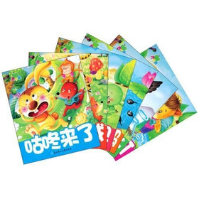 青苹果经典小故事2（全6册）