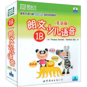 朗文少儿语音1B(美语版)