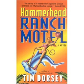 Hammerhead Ranch Motel