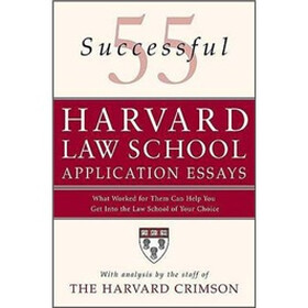 55 Successful Harvard Law School Application Essays