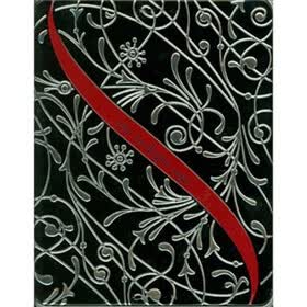 The Twilight Journals