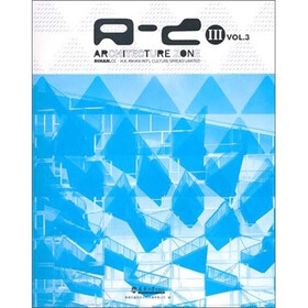 ARCHITECTURE ZONE A-Z-建筑地带3（VOL.3）
