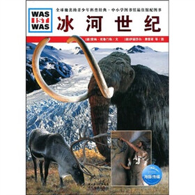 WAS IST WAS:冰河世纪