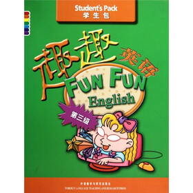 趣趣英语（第3级）（学生包）（附光盘）