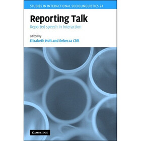 Reporting Talk