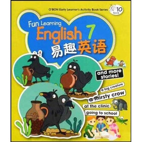 易趣英语10