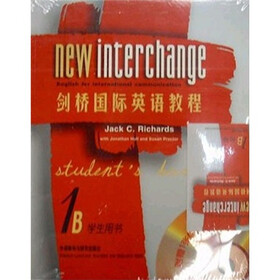 剑桥国际英语教程（学生用书1B）（附CD光盘1张+词汇手册）