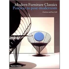 Modern Furniture Classics