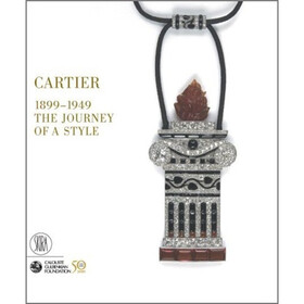 Cartier 1899-1949: The Journey of a Style