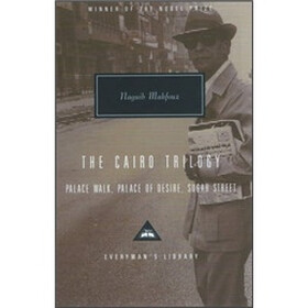 The Cairo Trilogy