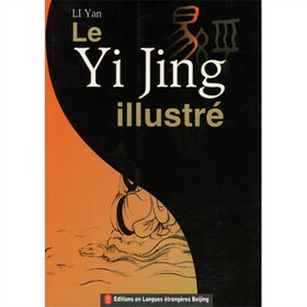 易经画传：法文
