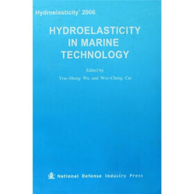 HYDROELASTICITY IN MARINE TECHNOLOGY