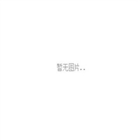 国家电网公司生产技能人员职业能力培训专用教材：装表接电