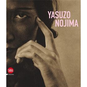 Yasuzo Nojima