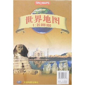 世界地图（袋装）