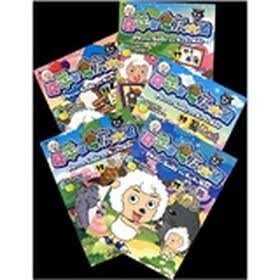 喜羊羊与灰太狼（16-20）（套装共5册）