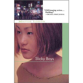 Slicky Boys