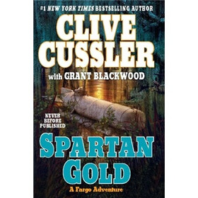 Spartan Gold