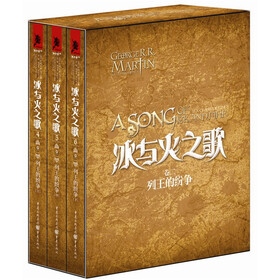 冰与火之歌：列王的纷争（套装4-6，共3册）（随冰与火限量版徽章1枚）