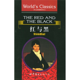 红与黑（英文原版附评注）