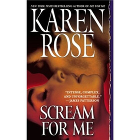 Scream for Me
