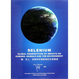 硒:对人动物和环境影响的全球展望