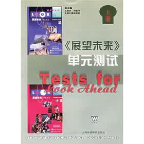 展望未来单元测试（上）