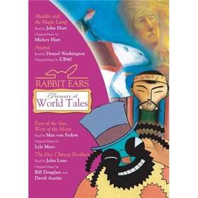 Treasury of World Tales(Audio CD)