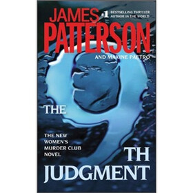 The 9th Judgment
