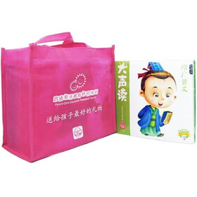 国学大声读礼品装，全套12册+6碟