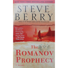 The Romanov Prophecy