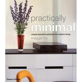 Practically Minimal