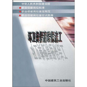 环卫粪便清理保洁工