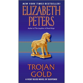 Trojan Gold