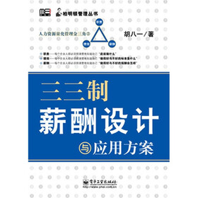 冯提莫收入多少_制片策划收入多少