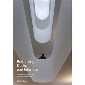Rethinking Design and Interiors