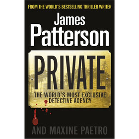 Private