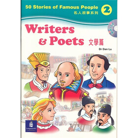 50 Stories of Famous People Book 2 -- Writers & Poets (Book+CD)