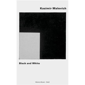 Black and White. Suprematist Composition 1915