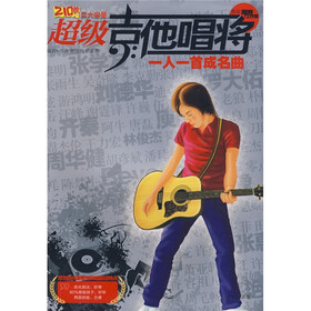 容易受伤的女人