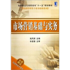 25年广东自考会计学（本科）课程一览表