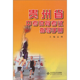 华西村人均收入_人均国民教育费用