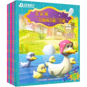 动漫翻翻乐系列丛书（套装共10册）