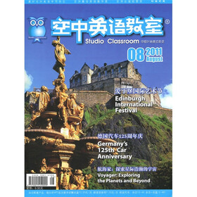 空中英语教室：大家说英语（初级版）（2011年8月）（附MP3光盘1张）