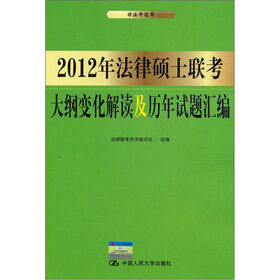 2012�귨��˶ʿ������ٱ仯���������������