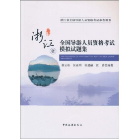 中国各省面积人口_全国各省的人口数量