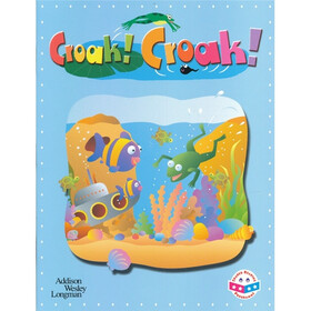 Croak! Croak!