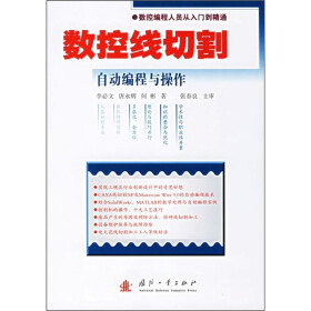 新手需要掌握的手机直播技巧有哪些？