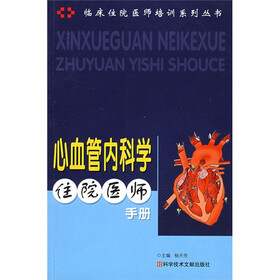 心态决定成败