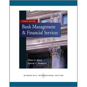 Bank Management & Financial Services With S&P Bind-in Card
